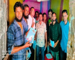 জাতীয় সংসদ নির্বাচনে নৌকার মনোনয়ন প্রত্যাশী গোলাপ মিয়ার ঈদ শুভেচ্ছা বিনিময়